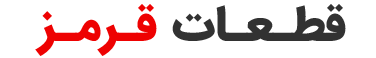 صنعت گرد